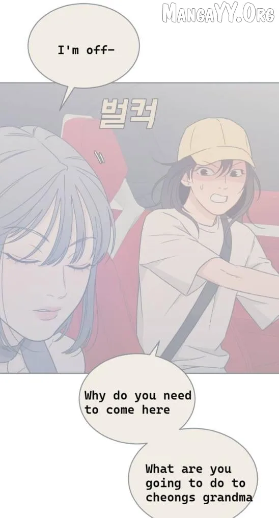 What Kind of Rice Cake Is This Chapter 89 page 38