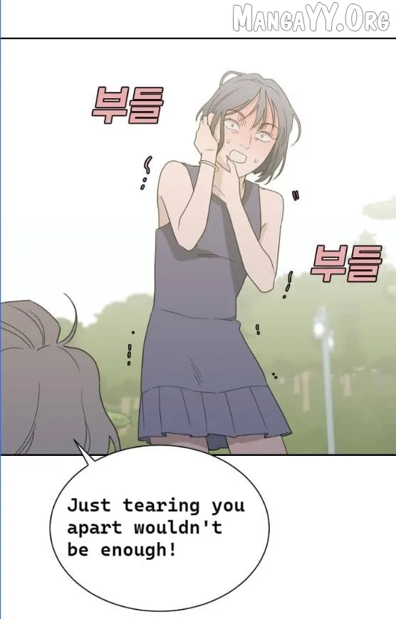 What Kind of Rice Cake Is This Chapter 89 page 49