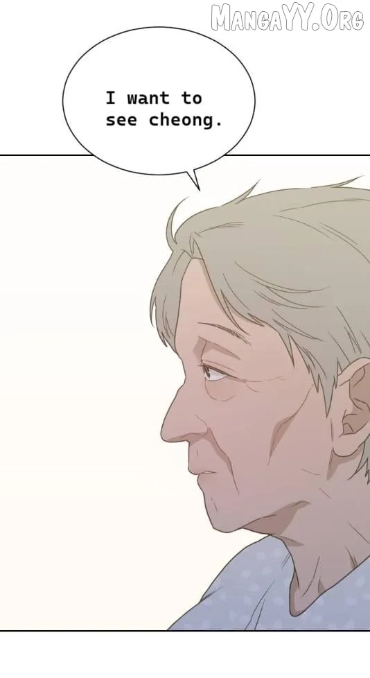 What Kind of Rice Cake Is This Chapter 89 page 15
