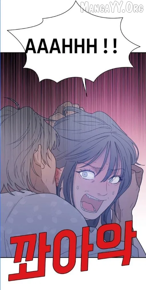 What Kind of Rice Cake Is This Chapter 89 page 42