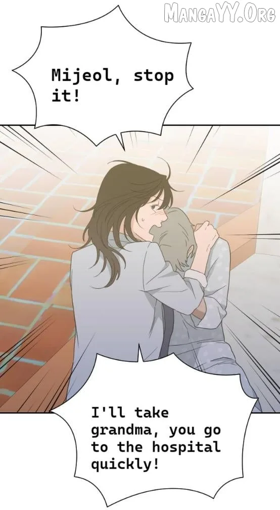 What Kind of Rice Cake Is This Chapter 89 page 52