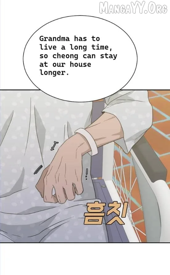 What Kind of Rice Cake Is This Chapter 89 page 20