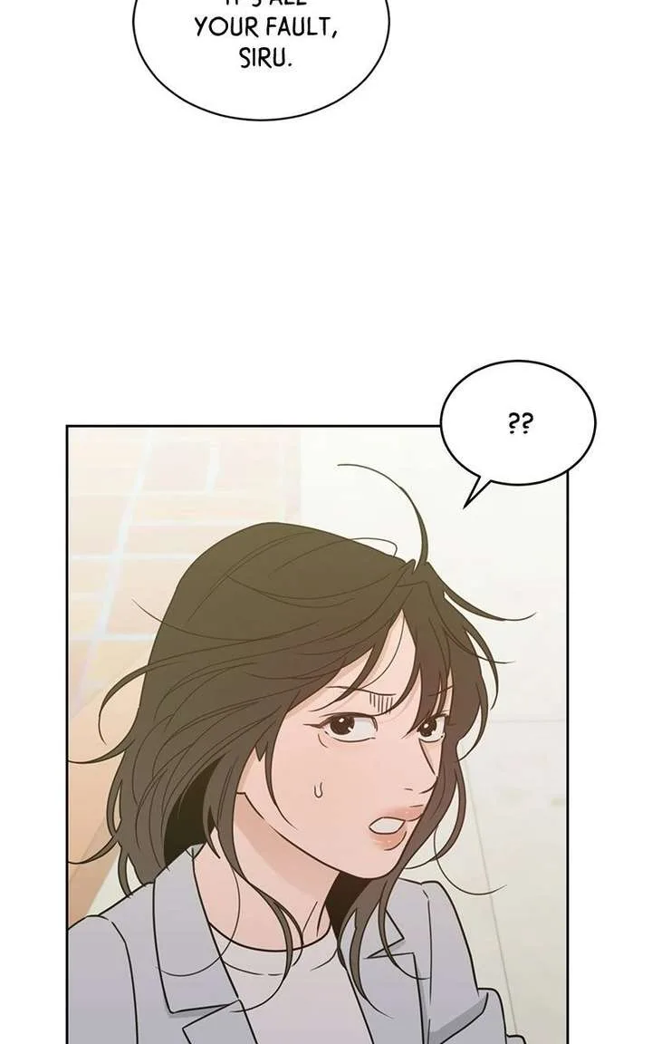 What Kind of Rice Cake Is This Chapter 90 page 3