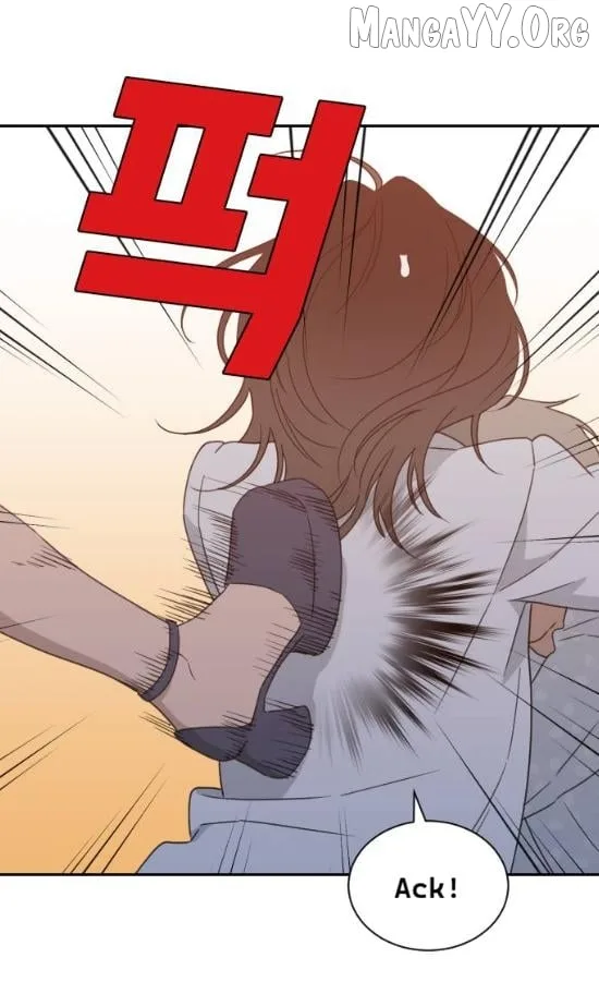 What Kind of Rice Cake Is This Chapter 89 page 51