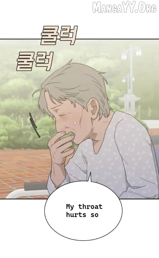 What Kind of Rice Cake Is This Chapter 89 page 32