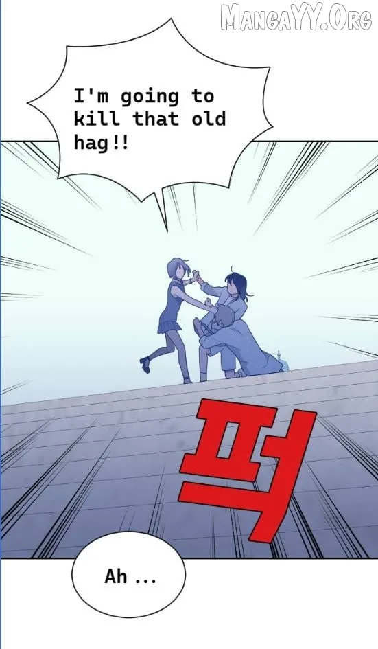 What Kind of Rice Cake Is This Chapter 89 page 54