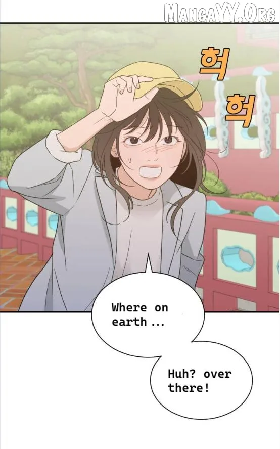 What Kind of Rice Cake Is This Chapter 89 page 35