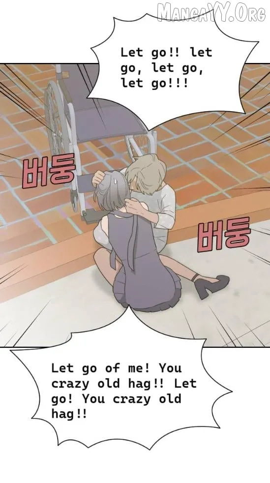 What Kind of Rice Cake Is This Chapter 89 page 43