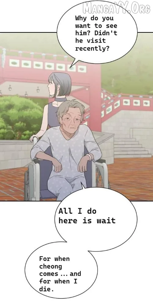 What Kind of Rice Cake Is This Chapter 89 page 16