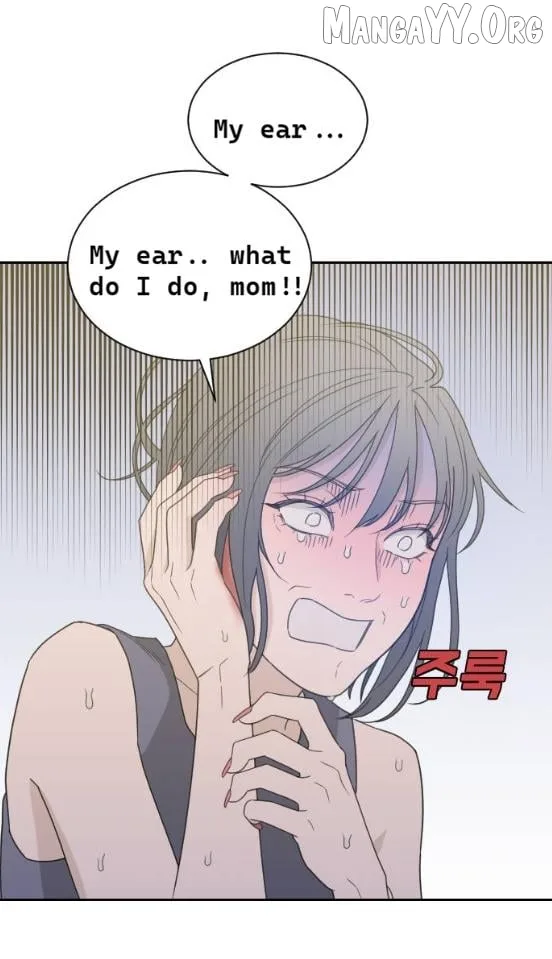 What Kind of Rice Cake Is This Chapter 89 page 45
