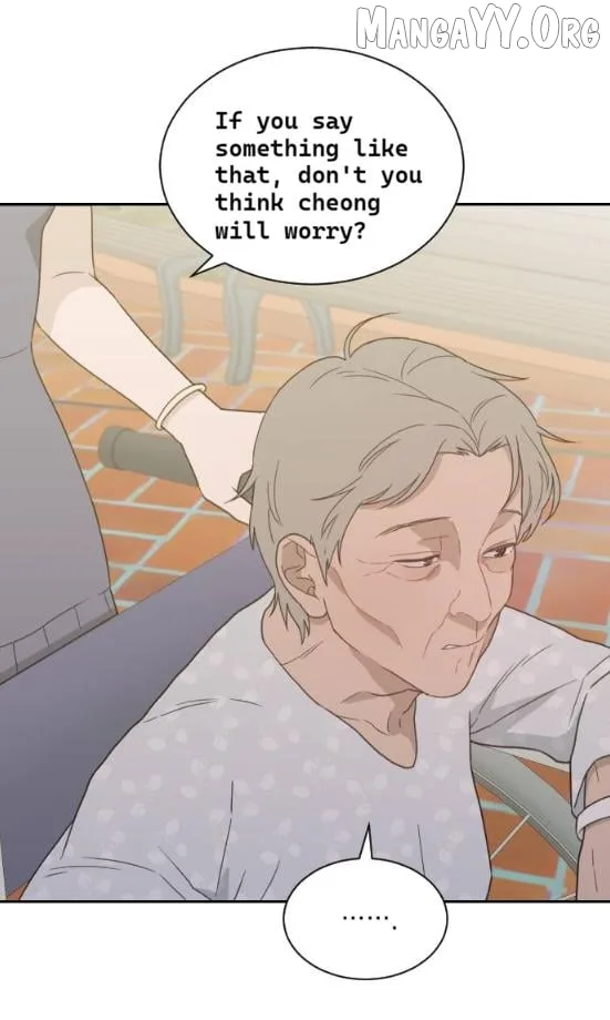 What Kind of Rice Cake Is This Chapter 89 page 18