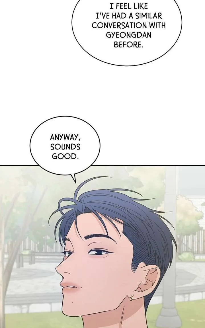 What Kind of Rice Cake Is This Chapter 91 page 55