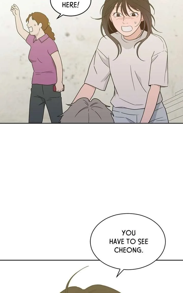 What Kind of Rice Cake Is This Chapter 90 page 18