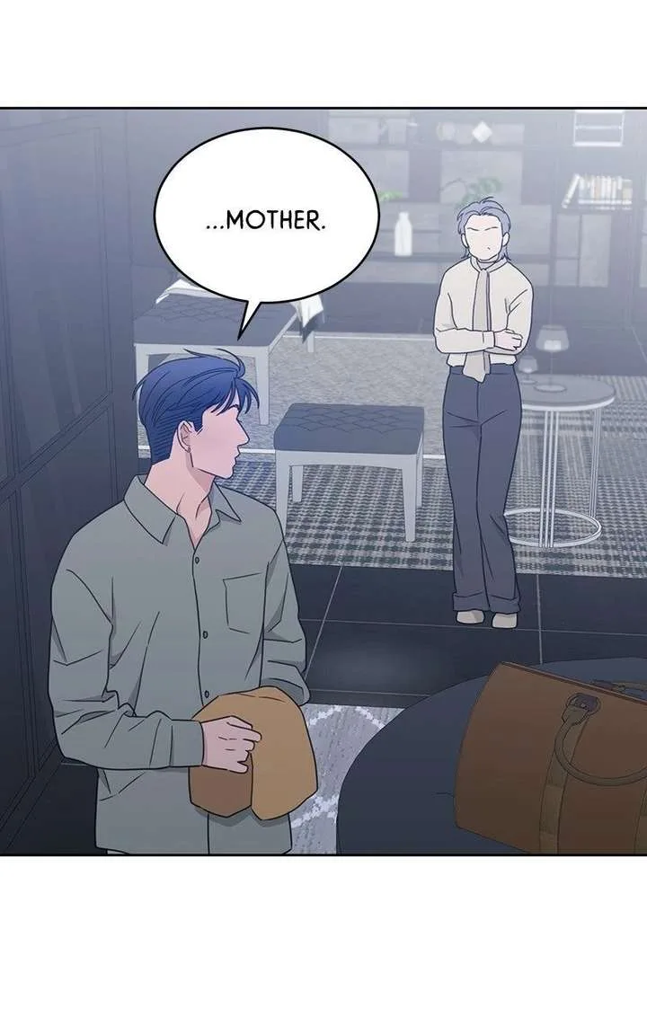 What Kind of Rice Cake Is This Chapter 91 page 5