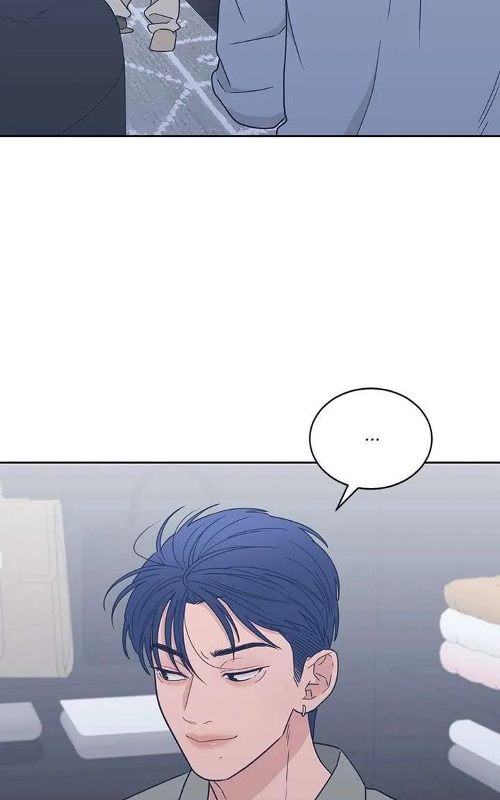What Kind of Rice Cake Is This Chapter 91 page 8
