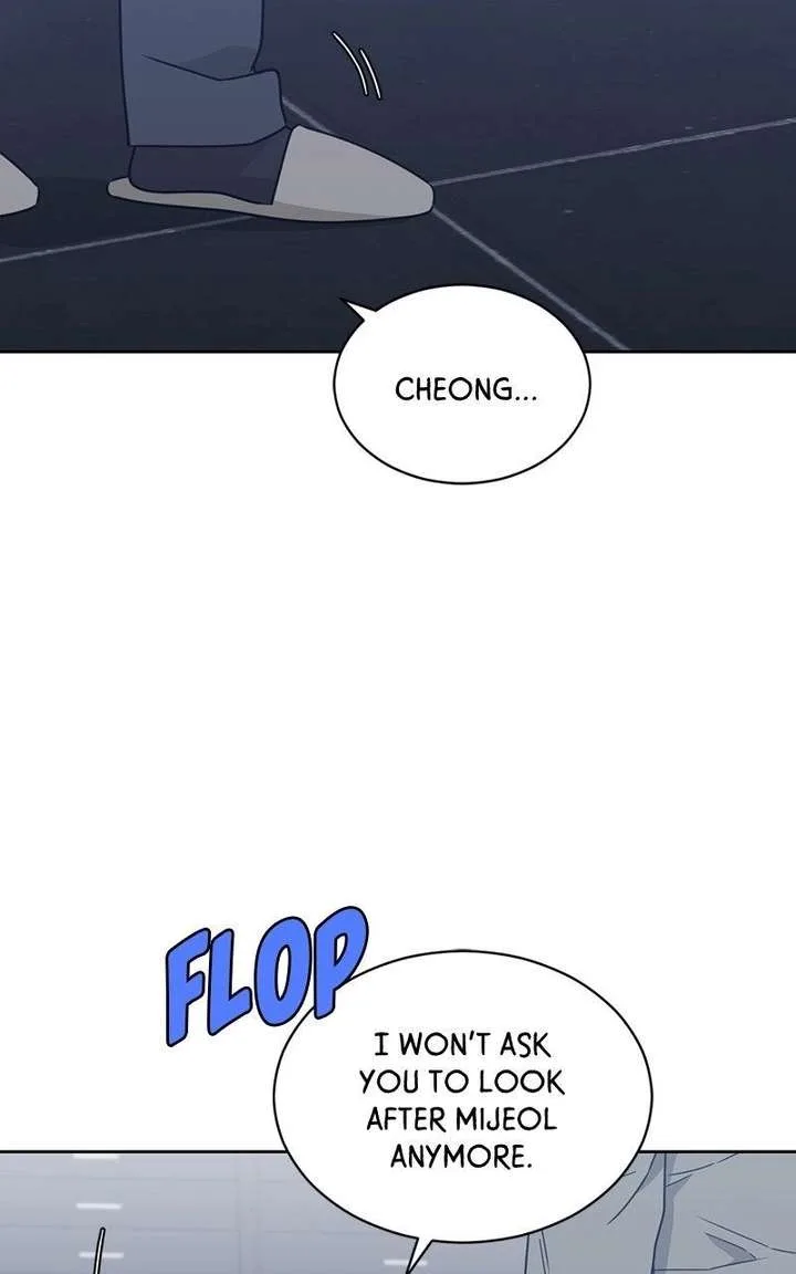 What Kind of Rice Cake Is This Chapter 91 page 16