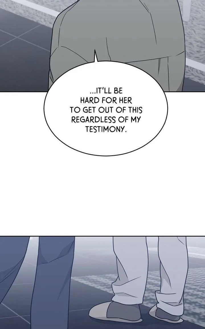 What Kind of Rice Cake Is This Chapter 91 page 15