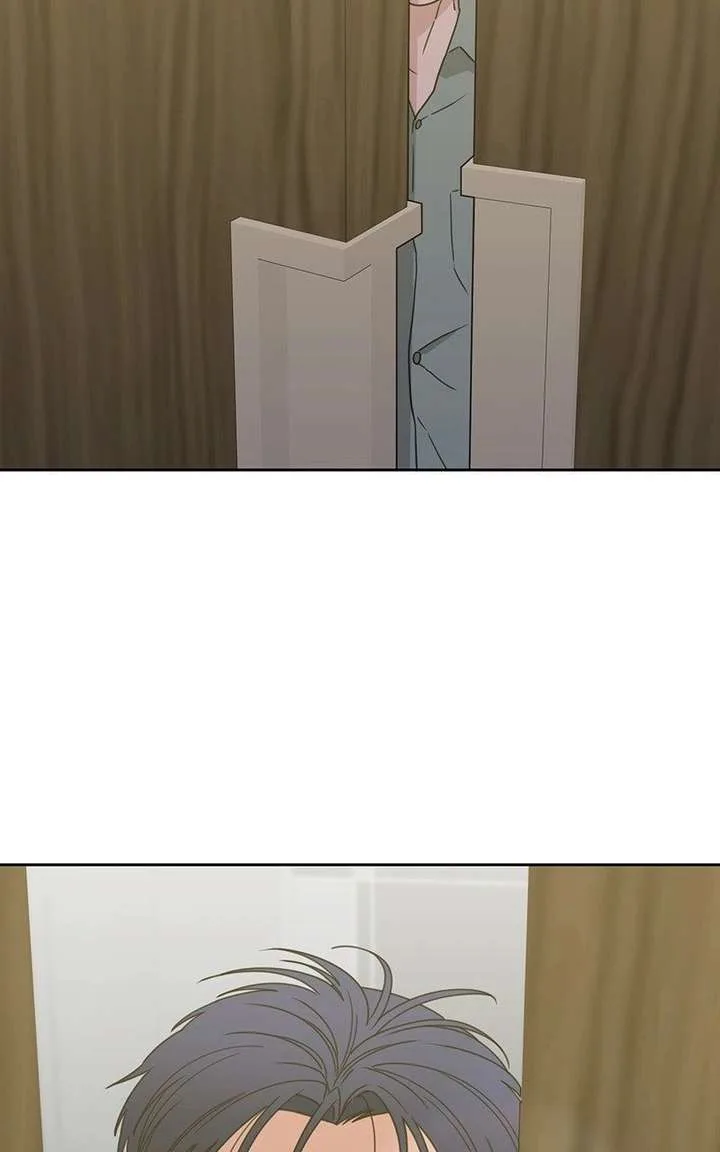 What Kind of Rice Cake Is This Chapter 91 page 24