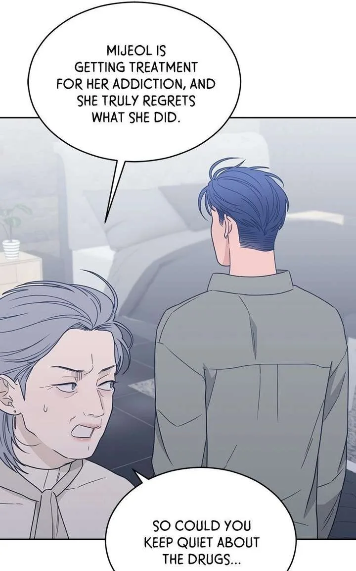 What Kind of Rice Cake Is This Chapter 91 page 13