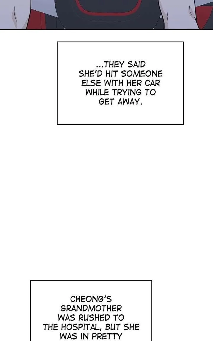 What Kind of Rice Cake Is This Chapter 90 page 32