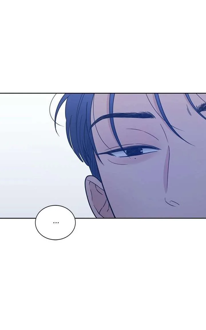 What Kind of Rice Cake Is This Chapter 91 page 19