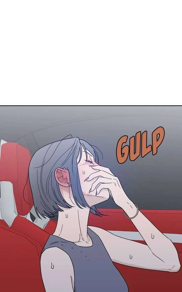 What Kind of Rice Cake Is This Chapter 90 page 26