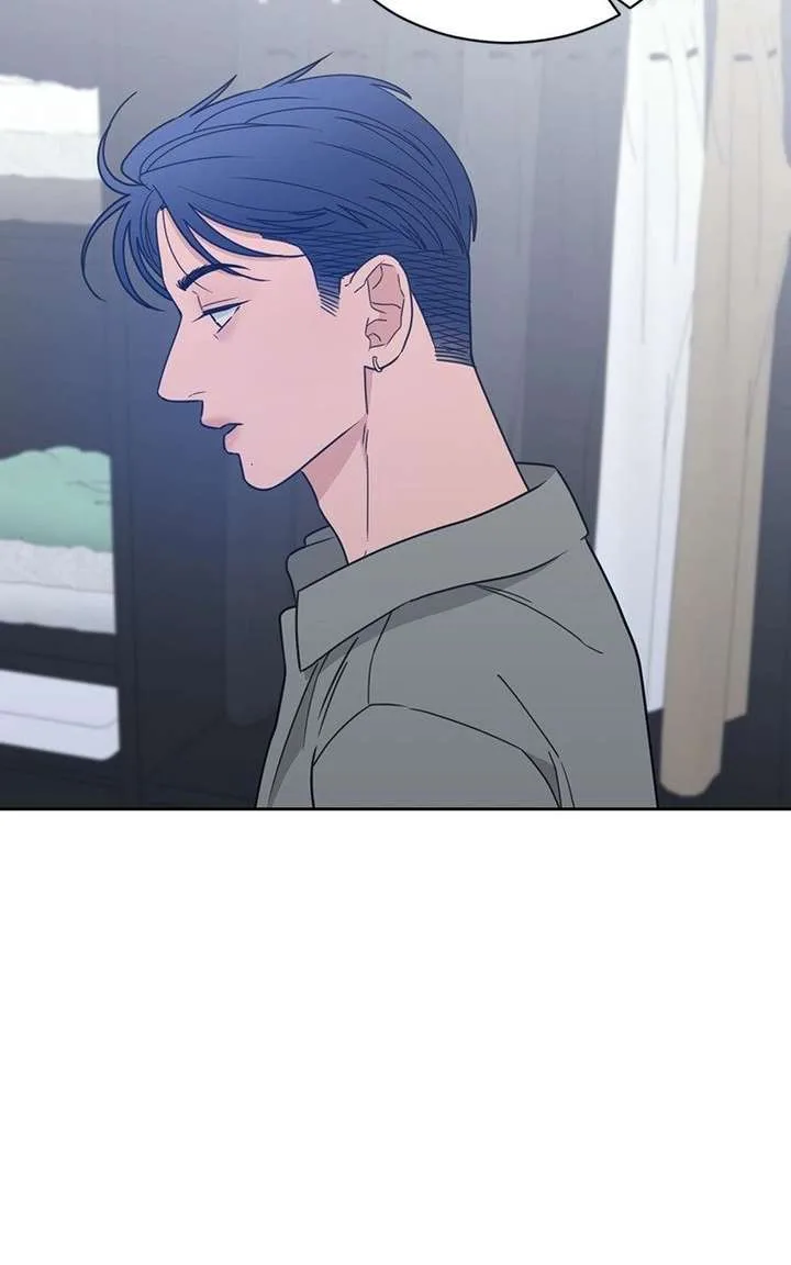 What Kind of Rice Cake Is This Chapter 91 page 4
