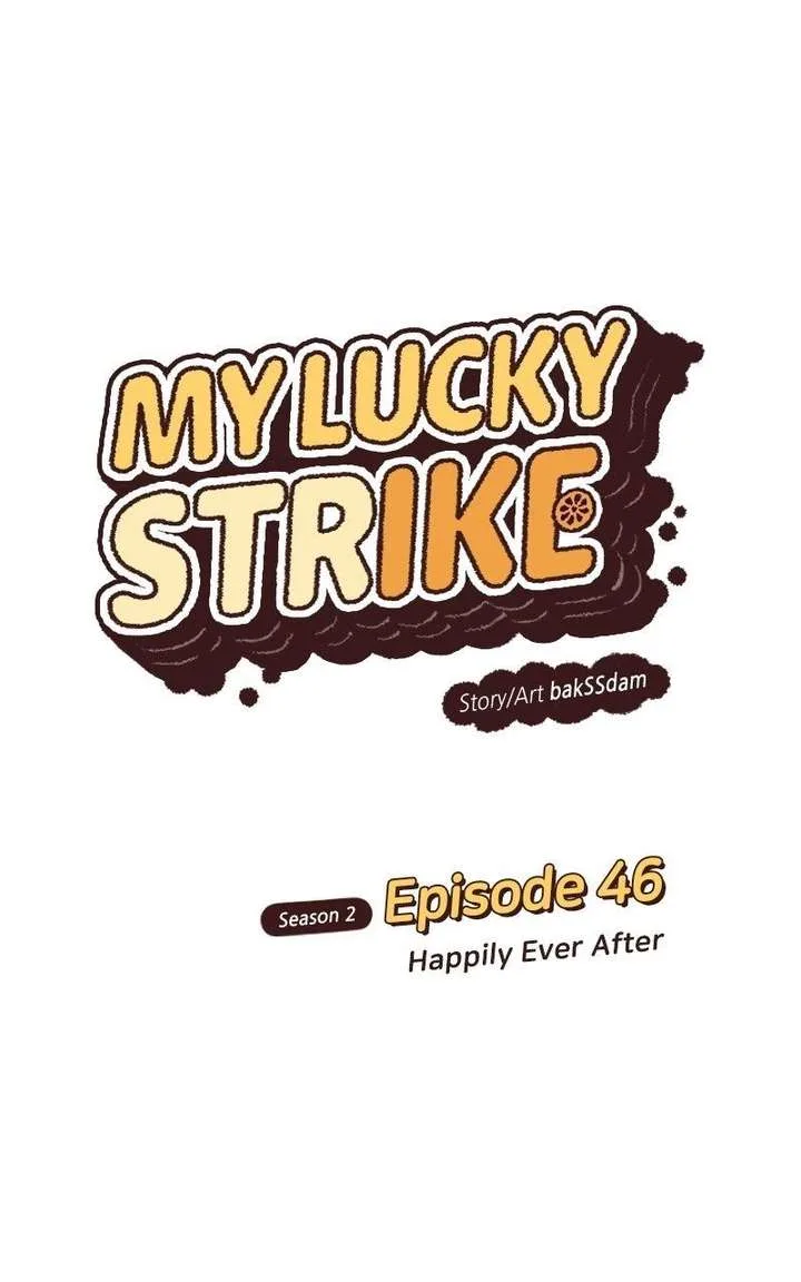 What Kind of Rice Cake Is This Chapter 91 page 1