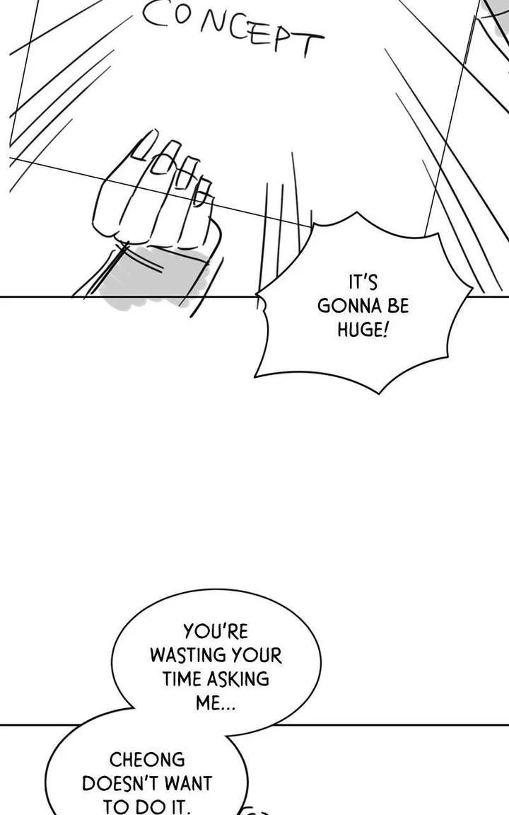 What Kind of Rice Cake Is This Chapter 91.5 page 6