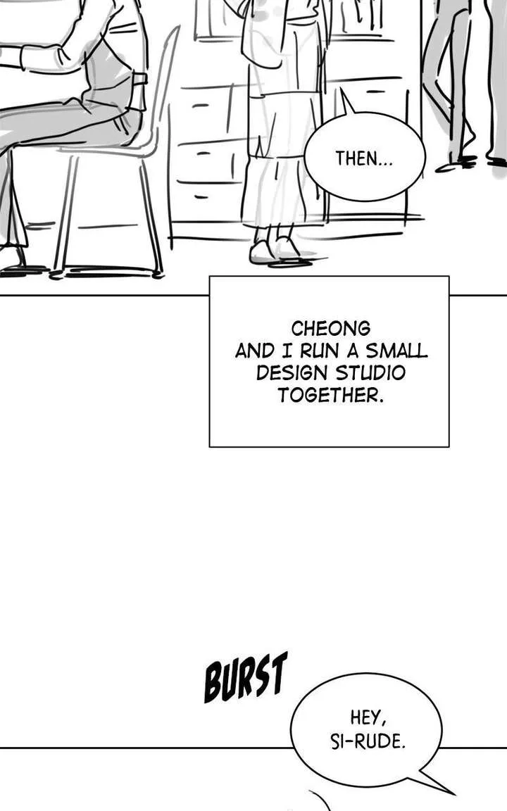 What Kind of Rice Cake Is This Chapter 91.5 page 15