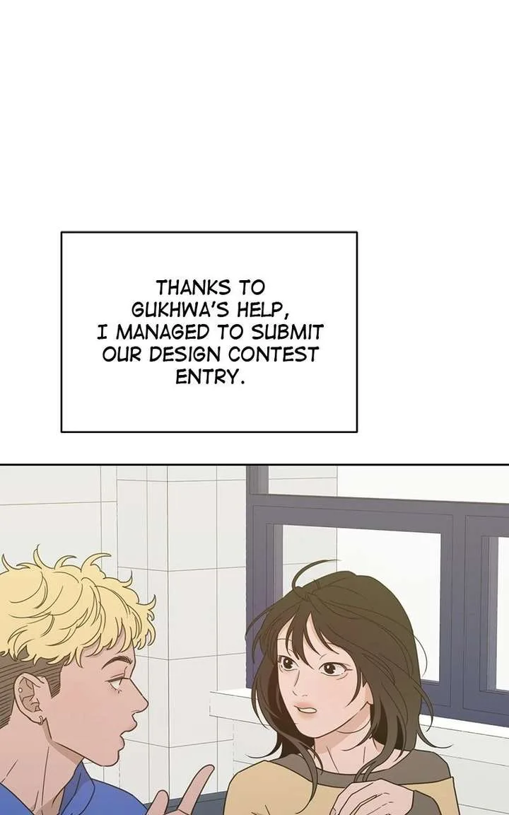 What Kind of Rice Cake Is This Chapter 90 page 47