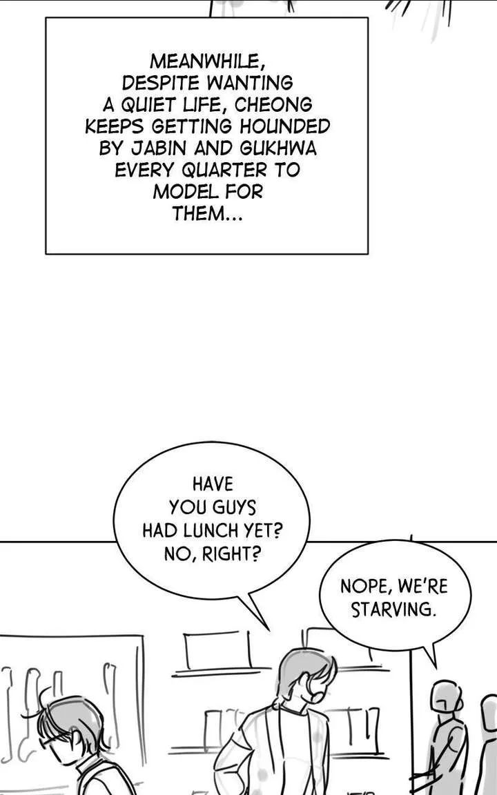 What Kind of Rice Cake Is This Chapter 91.5 page 14