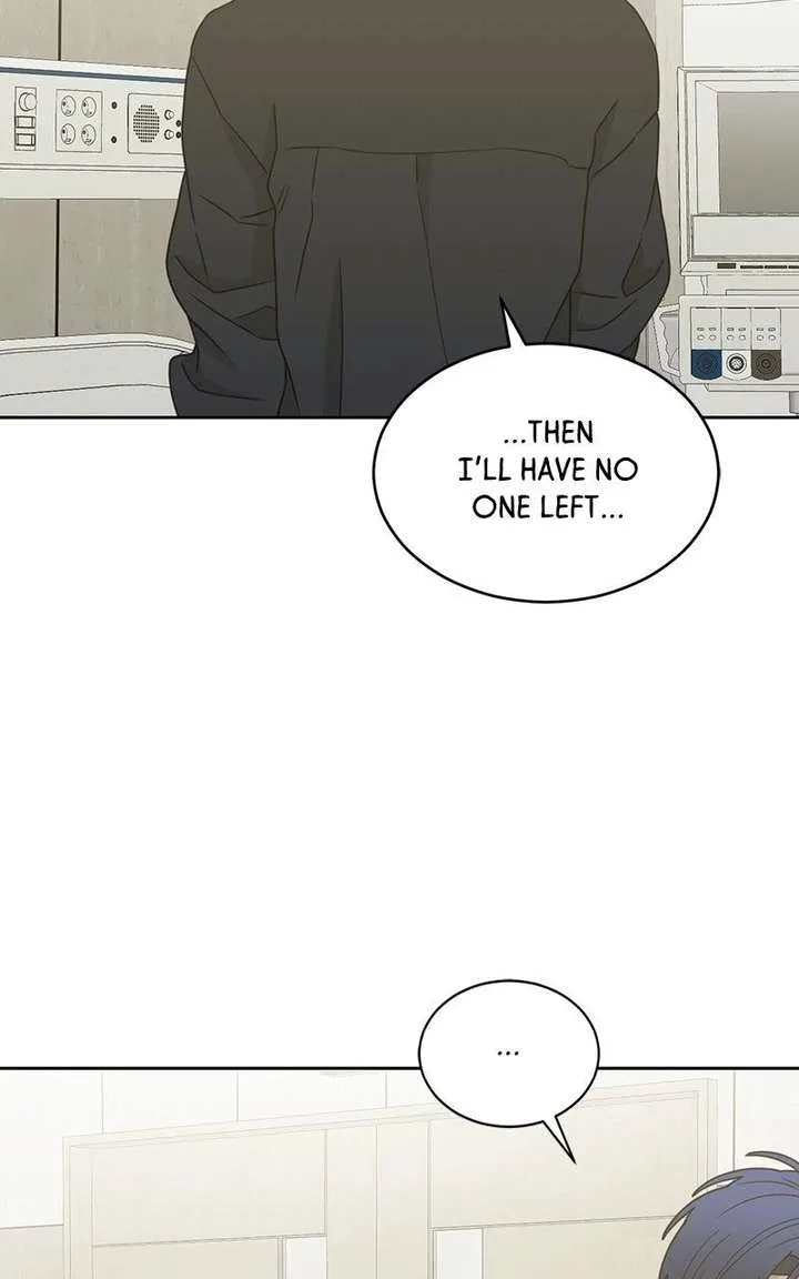 What Kind of Rice Cake Is This Chapter 90 page 43