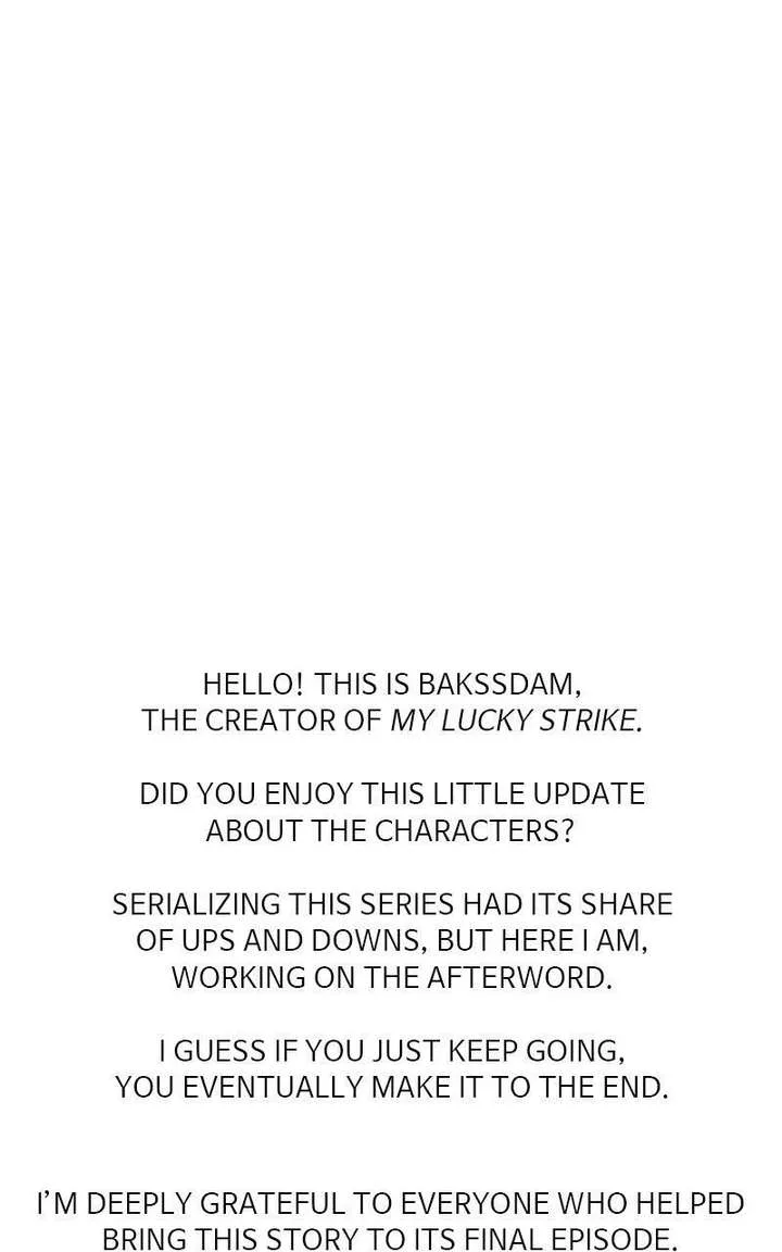 What Kind of Rice Cake Is This Chapter 91.5 page 30