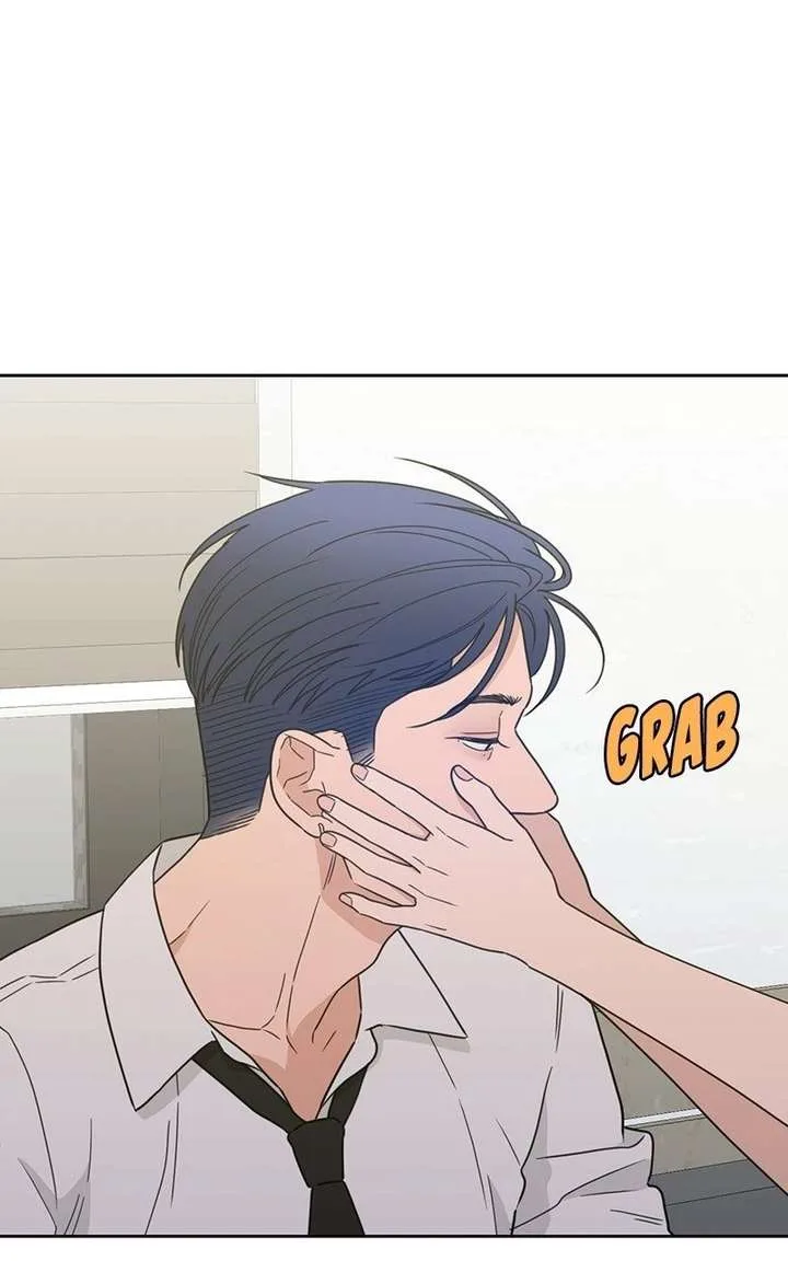 What Kind of Rice Cake Is This Chapter 90 page 59