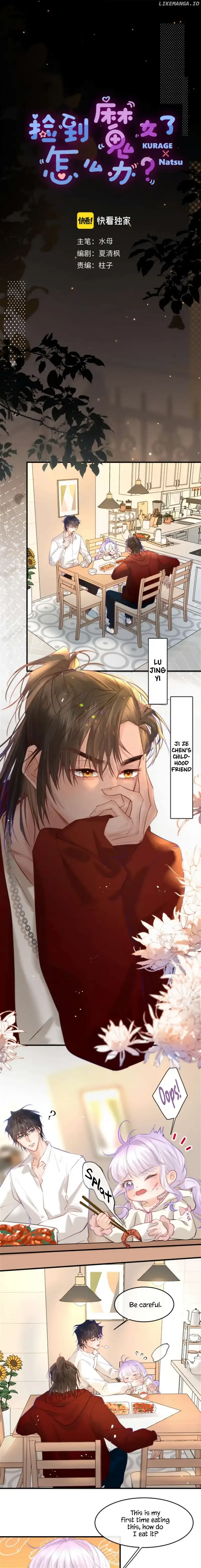 What Should I Do If I Found A Witch? Chapter 6 page 3