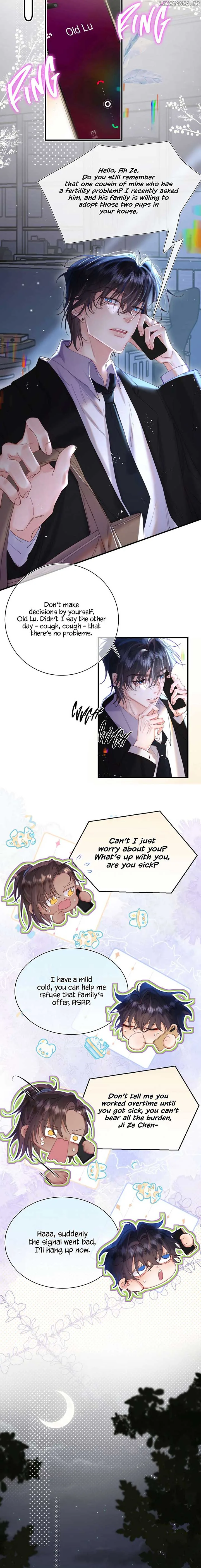 What Should I Do If I Found A Witch? Chapter 16 page 3