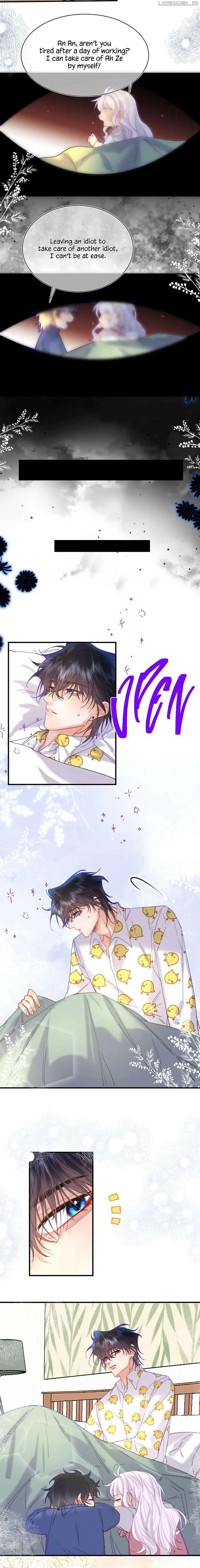 What Should I Do If I Found A Witch? Chapter 16 page 8