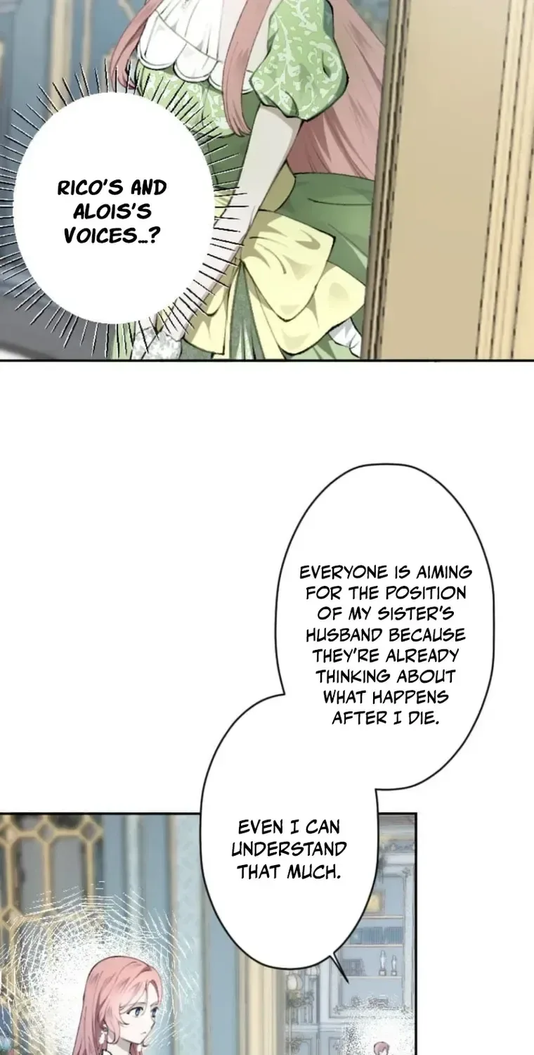 What Was Meant to Be a Contract Marriage Turned Into the Duke’s Obsession Chapter 7 page 16