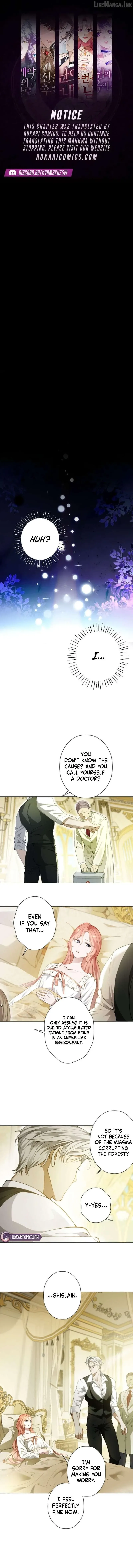What Was Meant to Be a Contract Marriage Turned Into the Duke’s Obsession Chapter 13 page 1