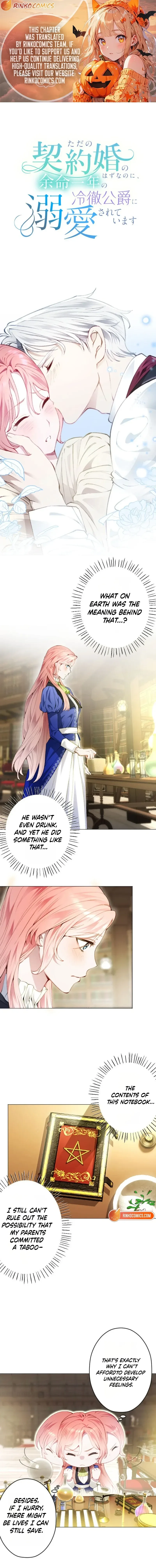 What Was Meant to Be a Contract Marriage Turned Into the Duke’s Obsession Chapter 14 page 2