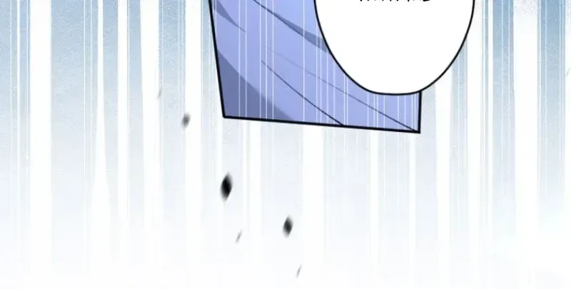 What Was Meant to Be a Contract Marriage Turned Into the Duke’s Obsession Chapter 9 page 46