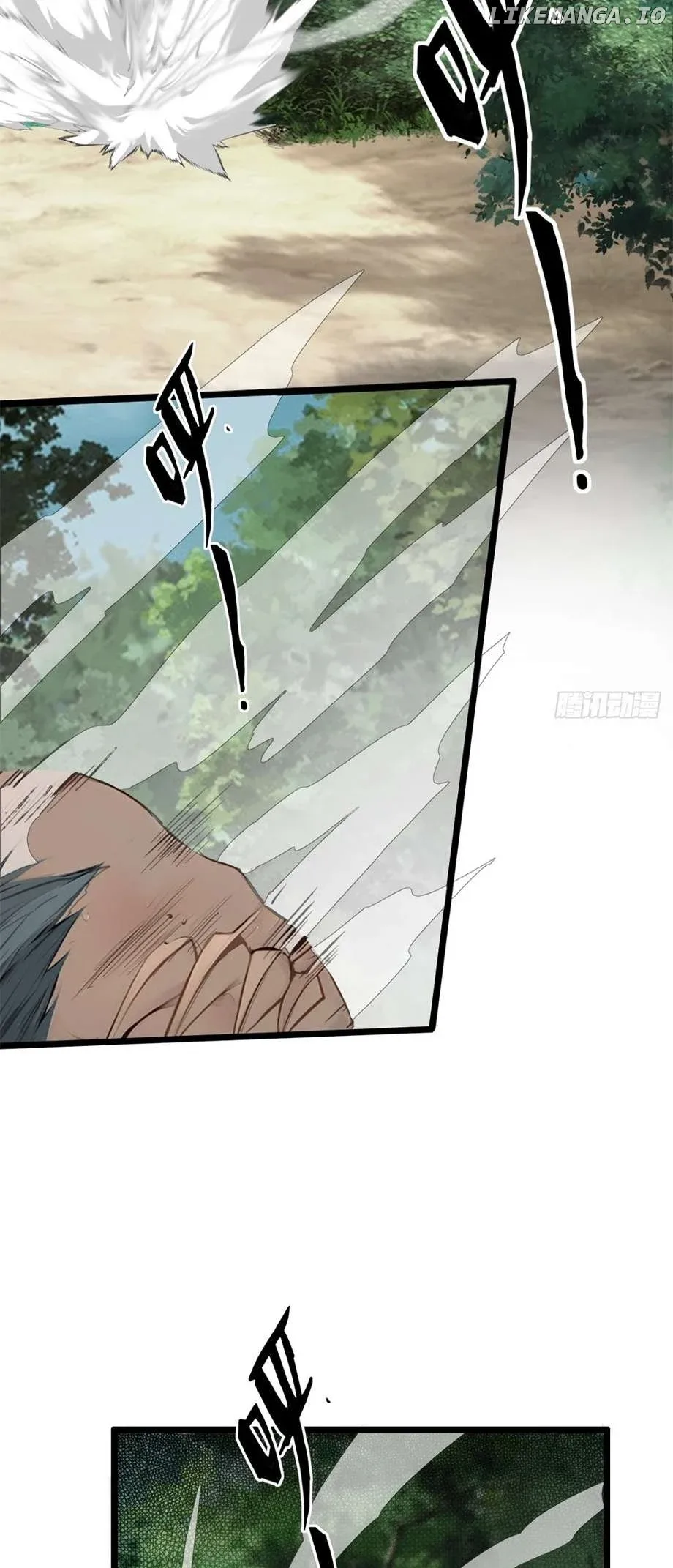 What, You Dare Pretend in Front of Me, the Strongest in the Immortal World? Chapter 7 page 7