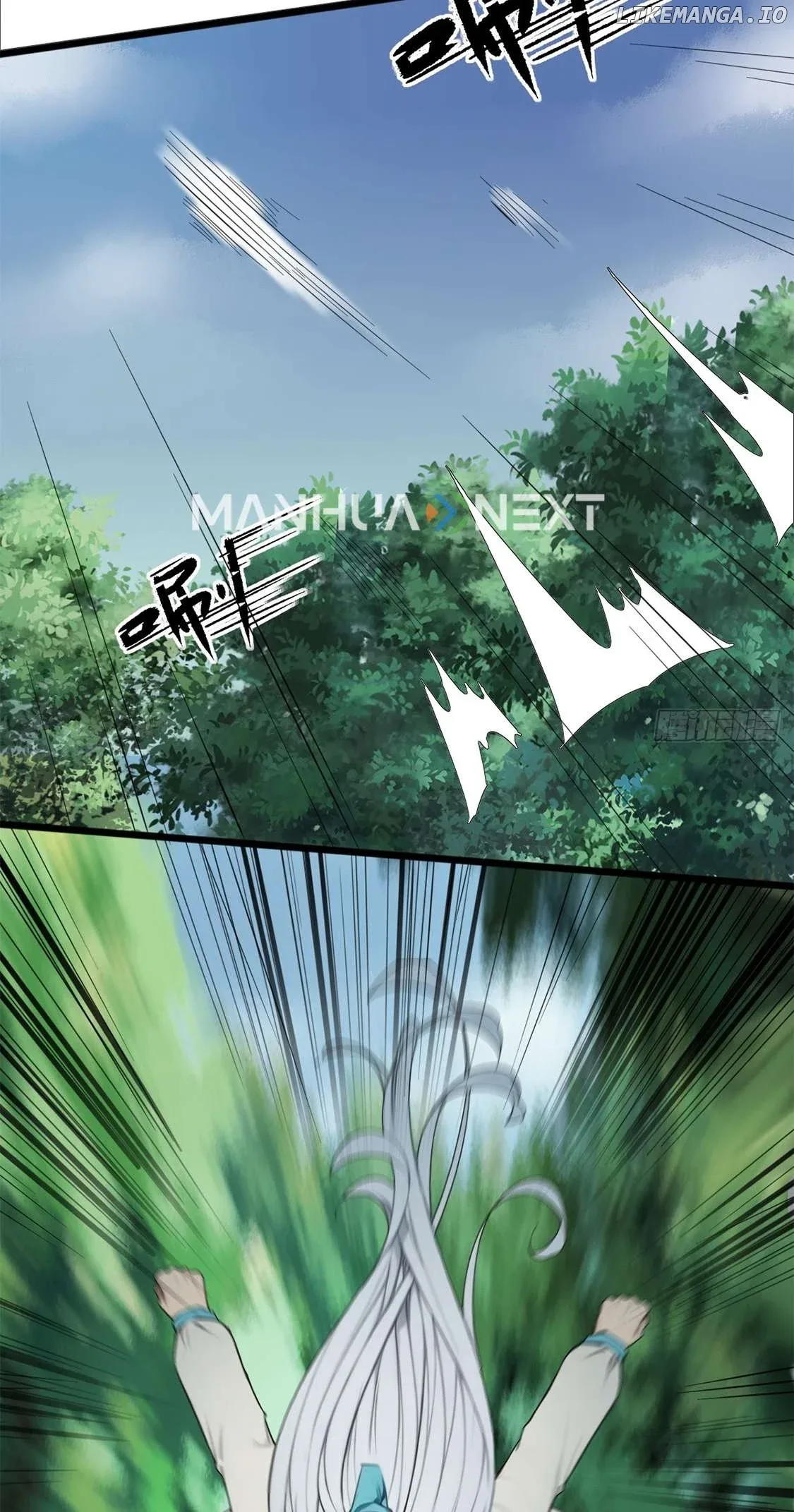 What, You Dare Pretend in Front of Me, the Strongest in the Immortal World? Chapter 7 page 19