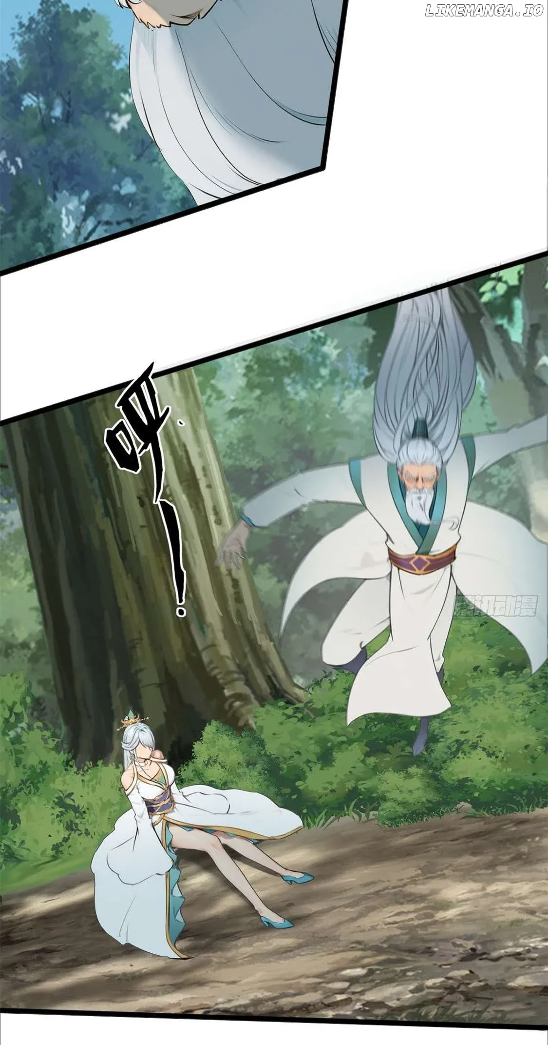 What, You Dare Pretend in Front of Me, the Strongest in the Immortal World? Chapter 7 page 21