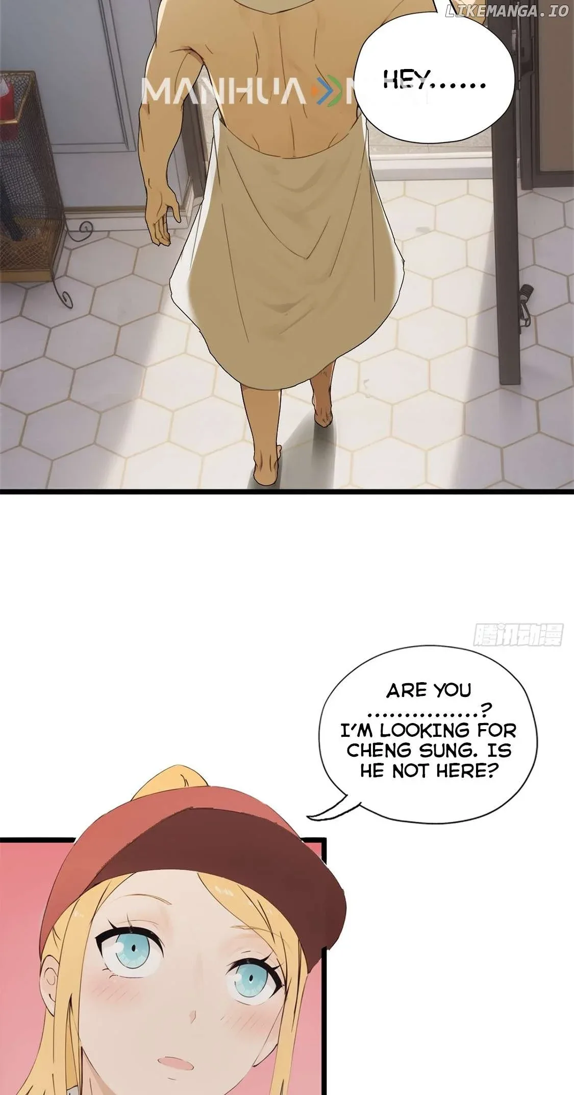 What, You Dare Pretend in Front of Me, the Strongest in the Immortal World? Chapter 7 page 42