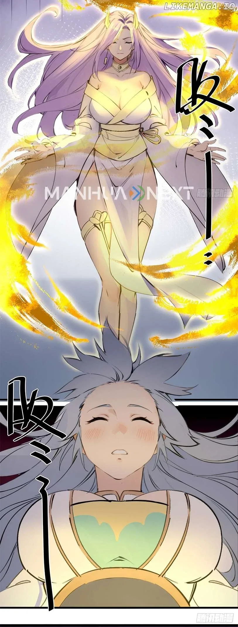 What, You Dare Pretend in Front of Me, the Strongest in the Immortal World? Chapter 12 page 36