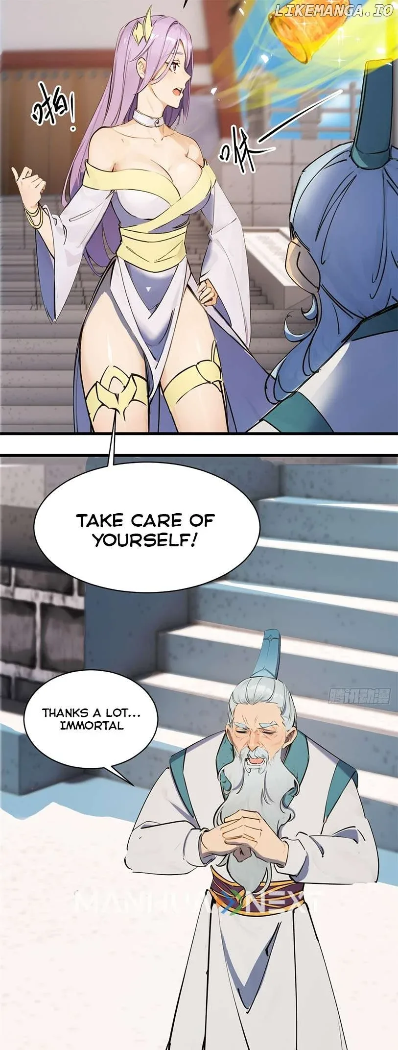 What, You Dare Pretend in Front of Me, the Strongest in the Immortal World? Chapter 12 page 23