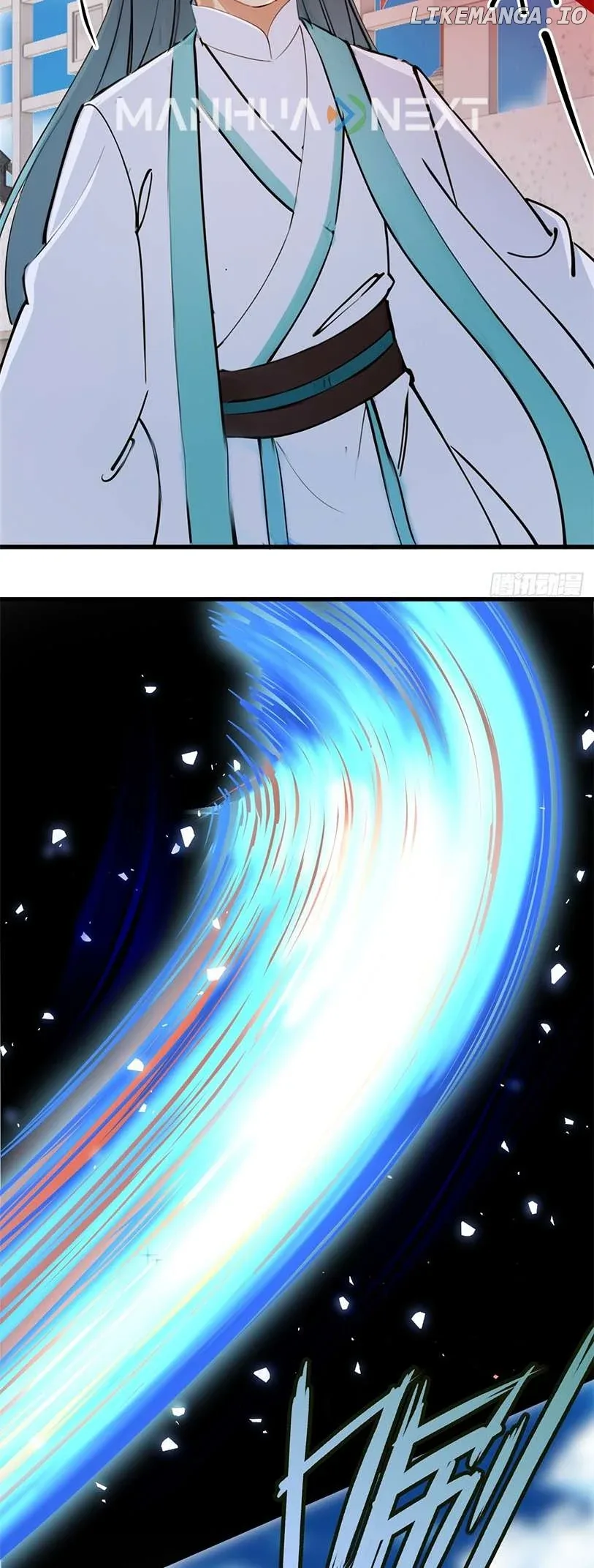 What, You Dare Pretend in Front of Me, the Strongest in the Immortal World? Chapter 12 page 26