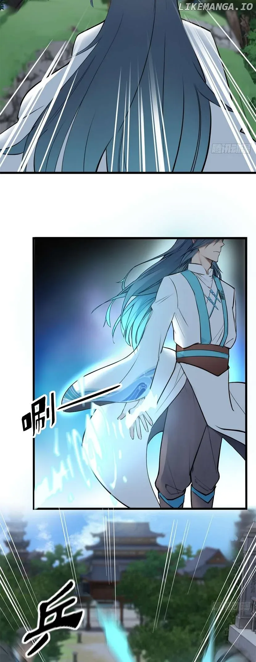 What, You Dare Pretend in Front of Me, the Strongest in the Immortal World? Chapter 12 page 3